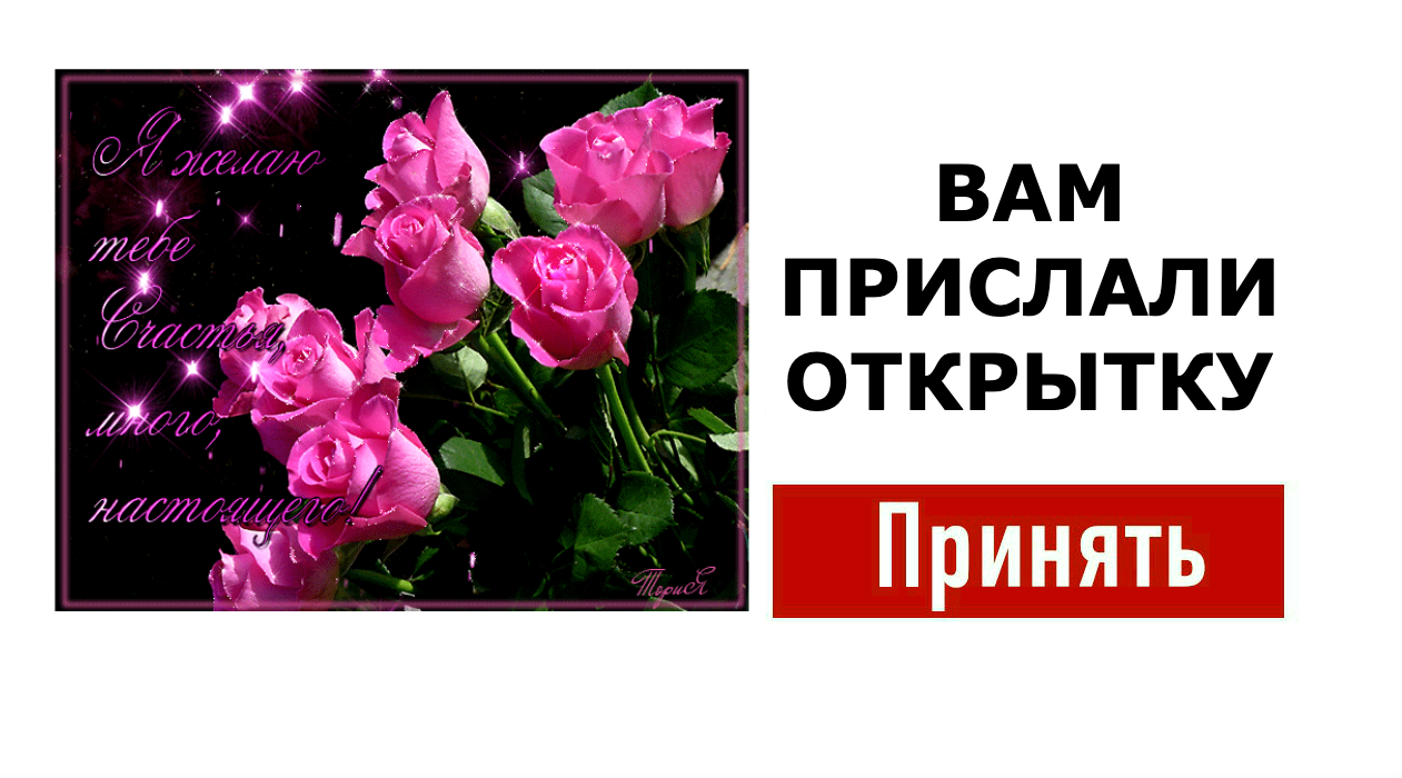 Стихотворение вербочкой по попе я тебе стучу счастья и здоровья для тебя хочу как дальше