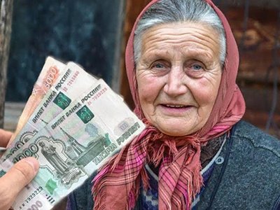 Будут доплаты пенсионерам: кто получит 2 184 рубля, а кто...